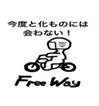 Free Way ちゃみりー ツーリングクラブ 3（個別スタンプ：39）
