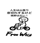 Free Way ちゃみりー ツーリングクラブ 3（個別スタンプ：40）