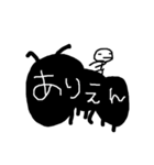 アリがち（個別スタンプ：1）