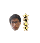 みんなの若林 1（個別スタンプ：11）