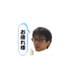 みんなの若林 1（個別スタンプ：15）