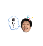 みんなの若林 1（個別スタンプ：17）