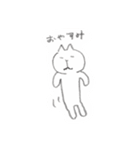 Jason_create（個別スタンプ：6）