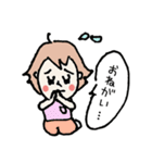 ひなたびようしつ（個別スタンプ：31）