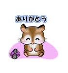 動物からのメッセージ (Part1)（個別スタンプ：1）