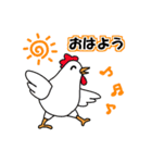 動物からのメッセージ (Part1)（個別スタンプ：2）