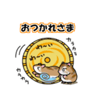 動物からのメッセージ (Part1)（個別スタンプ：10）