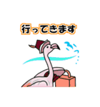動物からのメッセージ (Part1)（個別スタンプ：12）