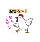 動物からのメッセージ (Part1)（個別スタンプ：18）