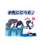 動物からのメッセージ (Part1)（個別スタンプ：19）