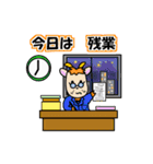 動物からのメッセージ (Part1)（個別スタンプ：24）