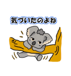 動物からのメッセージ (Part1)（個別スタンプ：25）