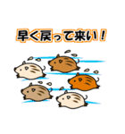 動物からのメッセージ (Part1)（個別スタンプ：28）