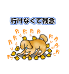 動物からのメッセージ (Part1)（個別スタンプ：29）