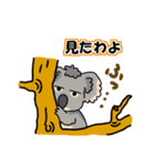 動物からのメッセージ (Part1)（個別スタンプ：30）
