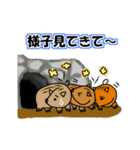 動物からのメッセージ (Part1)（個別スタンプ：39）