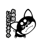 耳デカマロ犬「ココ」の敬語多めスタンプ（個別スタンプ：6）