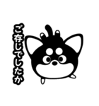 耳デカマロ犬「ココ」の敬語多めスタンプ（個別スタンプ：11）