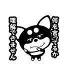 耳デカマロ犬「ココ」の敬語多めスタンプ（個別スタンプ：12）