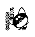 耳デカマロ犬「ココ」の敬語多めスタンプ（個別スタンプ：14）