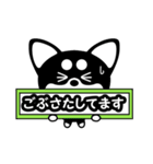 耳デカマロ犬「ココ」の敬語多めスタンプ（個別スタンプ：21）