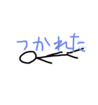 棒です（個別スタンプ：6）