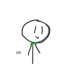あいーーー！達のスタンプ（個別スタンプ：2）