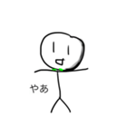 あいーーー！達のスタンプ（個別スタンプ：3）