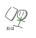 あいーーー！達のスタンプ（個別スタンプ：7）