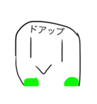あいーーー！達のスタンプ（個別スタンプ：10）