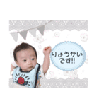 KOMEIスタンプ（個別スタンプ：7）