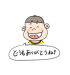 日常的イラストスタンプ（個別スタンプ：1）