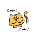 日常的イラストスタンプ（個別スタンプ：6）