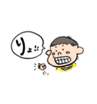 日常的イラストスタンプ（個別スタンプ：8）