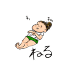 日常的イラストスタンプ（個別スタンプ：12）