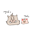 日常的イラストスタンプ（個別スタンプ：14）