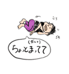 日常的イラストスタンプ（個別スタンプ：15）