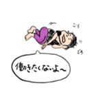 日常的イラストスタンプ（個別スタンプ：16）