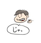 日常的イラストスタンプ（個別スタンプ：18）