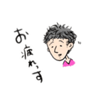 日常的イラストスタンプ（個別スタンプ：20）