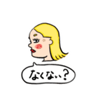 日常的イラストスタンプ（個別スタンプ：23）