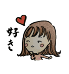 色鉛筆の女の子の日常（個別スタンプ：10）