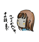 色鉛筆の女の子の日常（個別スタンプ：13）