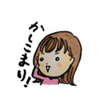 色鉛筆の女の子の日常（個別スタンプ：19）