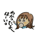 色鉛筆の女の子の日常（個別スタンプ：24）