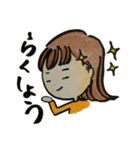 色鉛筆の女の子の日常（個別スタンプ：26）