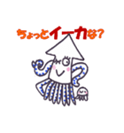 ダジャレ・イカ（個別スタンプ：3）