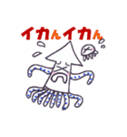 ダジャレ・イカ（個別スタンプ：10）