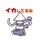 ダジャレ・イカ（個別スタンプ：20）