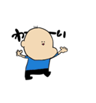 さんぼんげぼうや（個別スタンプ：9）